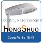 福建省连江八一六 CosmoPolis 样板试点综合对比